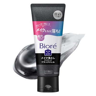 他サイト： 花王 ビオレ おうちｄｅエステ メイク落とし マッサージブラックジェル 200gの商品画像