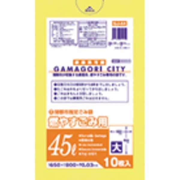 蒲郡市 可燃中30L10枚入半透明黄 GJ34 [xまとめ買い（60袋x5ケース）合計300袋セット] 38-597その他