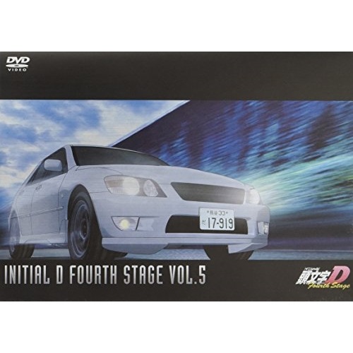 頭文字[イニシャル]D Fourth Stage VOL.5 ／ 頭文字D (DVD) AVBA-14995