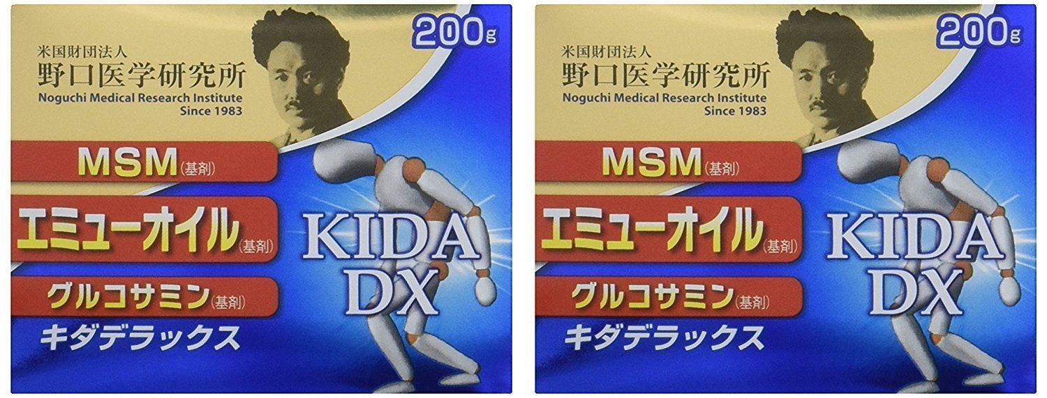 2個セット塗るグルコサミン　KIDA DX キダデラックス