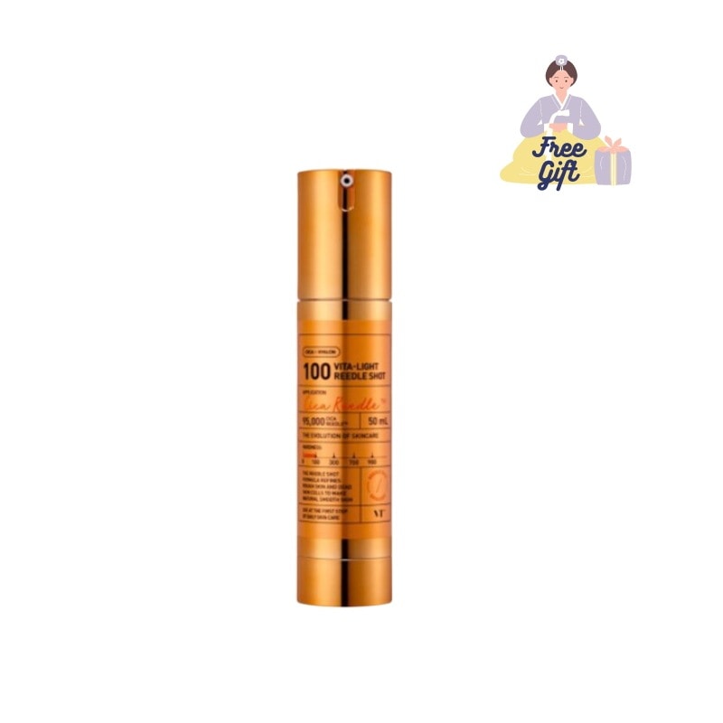 ビタライトリードルS100 50ml 美容液