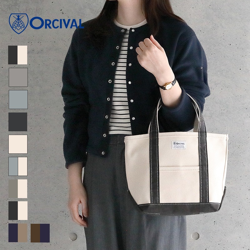 【2024秋冬】オーシバル / オーチバル ORCIVAL コットンキャンバス ミニトートバッグ Sサイズ #OR-H0285KWC/帆布 綿 レディース 無地 トート 2024AW