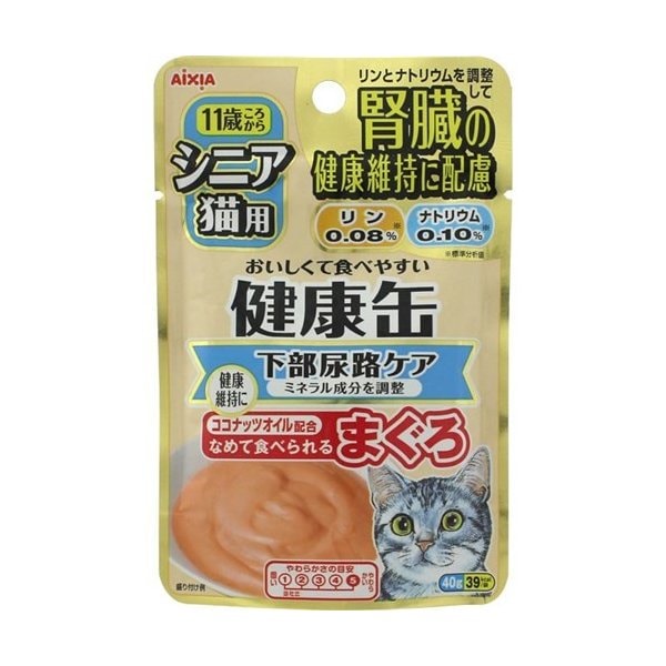 高級 アイシア 15歳からの健康缶 ささみとまぐろ 超高齢猫用 40g×6P 2個 キャットフード 猫 ウェット 缶詰