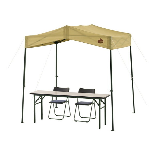 切妻 Qセットタープ-BE No.71204005 ベージュ