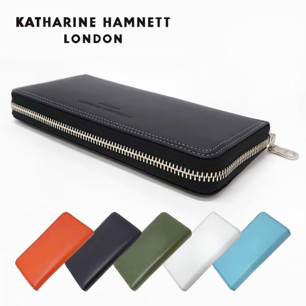【KATHARINE HAMNETT】490-50901 VITAシズ ラウンド長財布