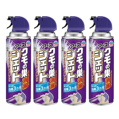他サイト： アース製薬 クモの巣消滅ジェット 450ml×4本 クモノスシヨウメツJ450MLX4Pの商品画像