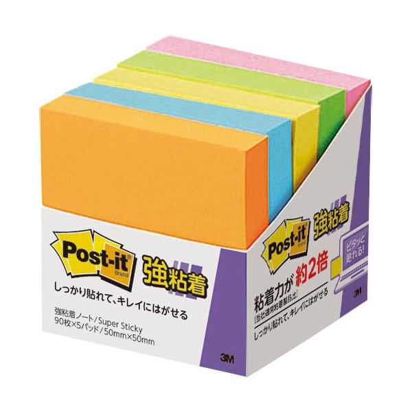 (まとめ) 3M ポストイット 強粘着ノート 50×50mm ネオンカラー5色 650-5SSAN 1パック（5冊） (×10セット)