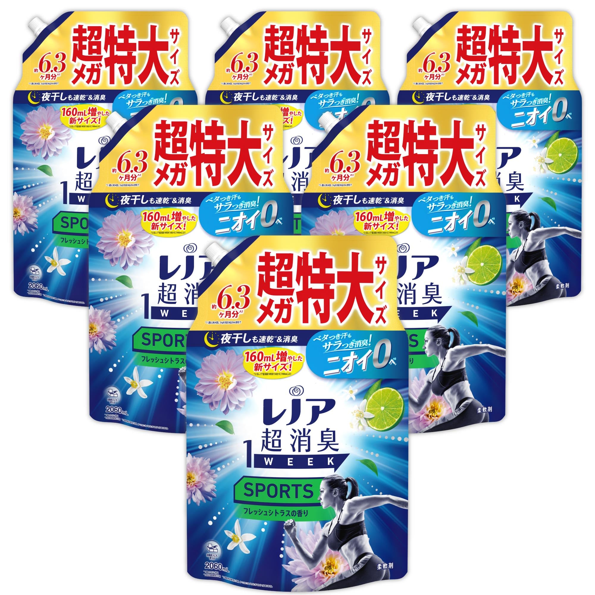 レノア 超消臭1WEEK 柔軟剤 SPORTS フレッシュシトラス 詰め替え 2,060mL×6袋 [大容量] [ケース品]