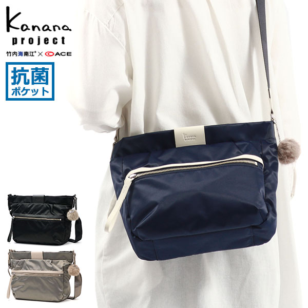 ショルダーバッグ レディース ブランド 軽い 小さめ ナイロン 斜めがけ A5 3L 大人 シュスバッグ PJ-16 11901