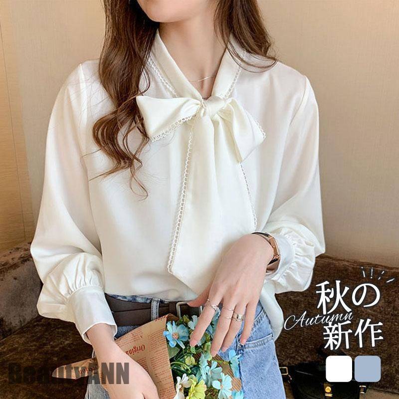 新生活 シャツ ブラウス 秋 春 シフォン レディース 長袖 トップス カットソー オフィス 通勤 スーツ インナー ビジネス 入学式 フォーマル きれいめ プレゼント ギフト