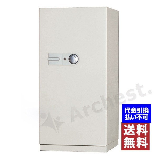 耐火金庫 BSX-3DKSシリーズ [BSX53-3DKSA] 日本ISK 業務用 大型 オフィス