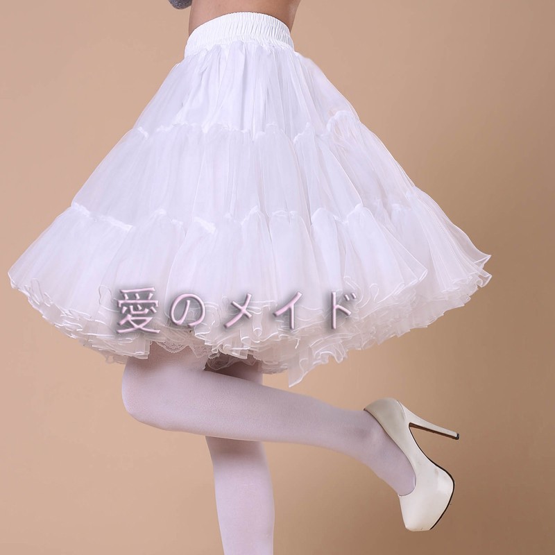 【2025新作】オーバースカート