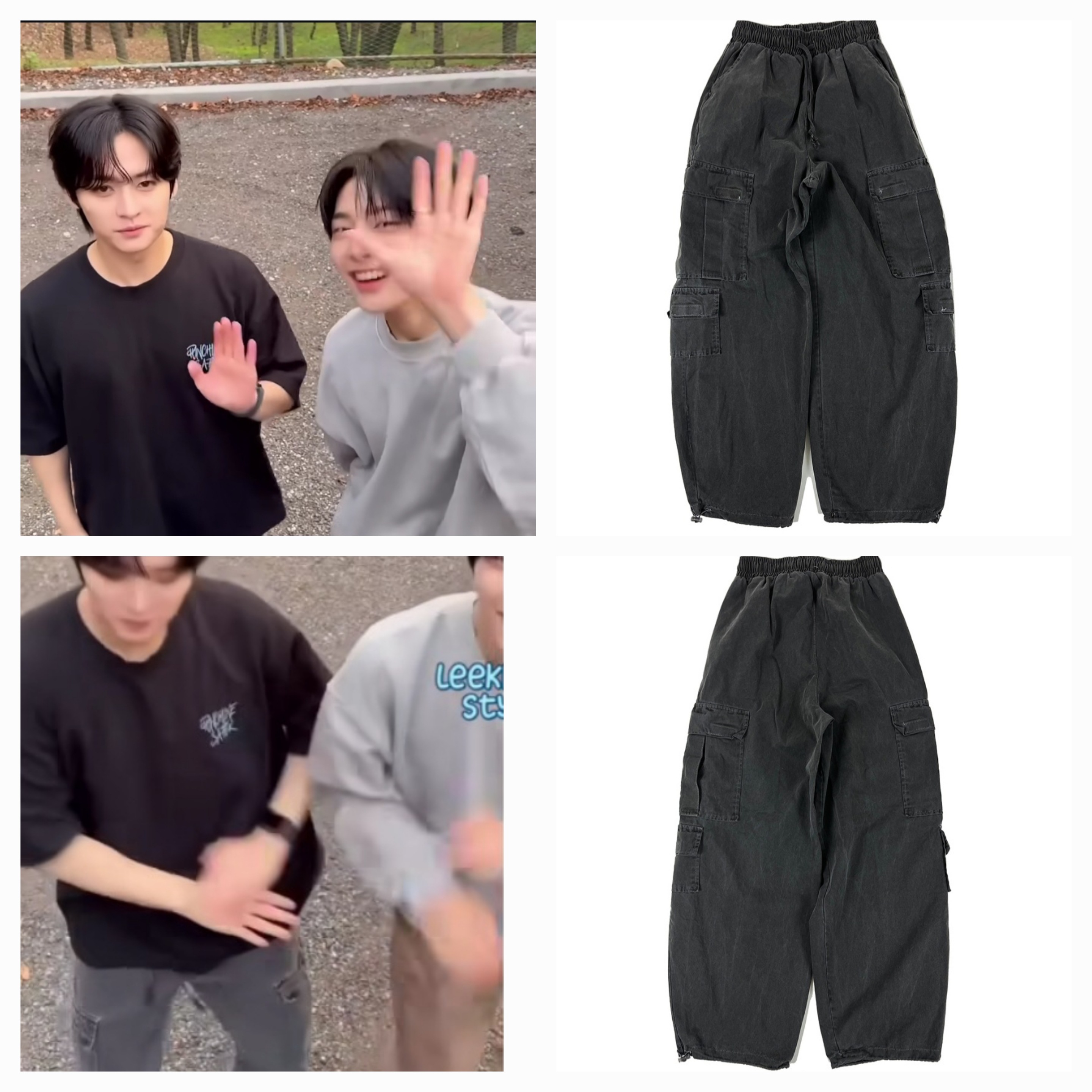 Sk8er rock/Stray kids leeknow wear/Pigment cotton cargo string wide pants dark gray