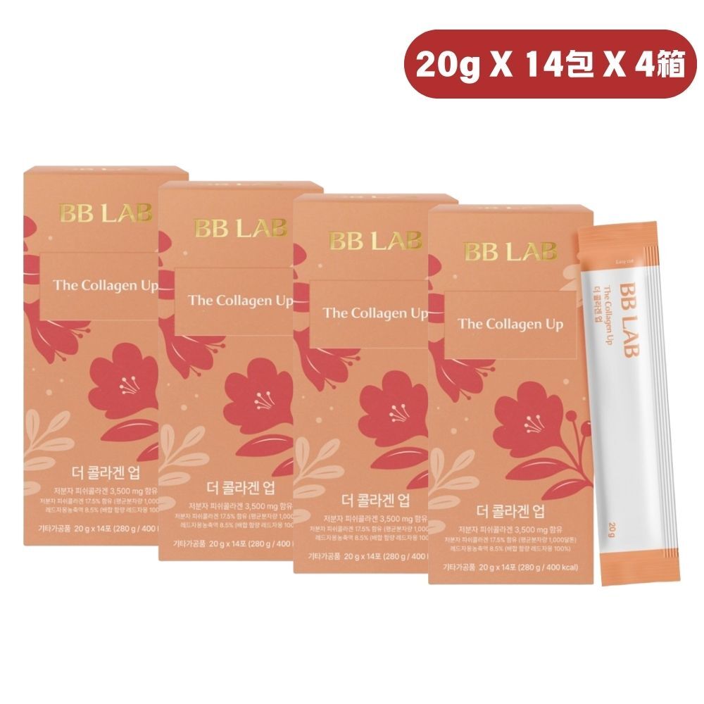 BB LAB ザコラーゲン UP ゼリー 14包X4 (8週間分)