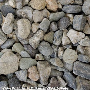 マツモト産業 ヤマト天然砂利/玉砂利 仁淀砂利 5分（15～20mm）内外 20kg