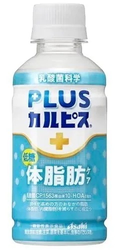 カルピス由来の乳酸菌科学 アサヒ飲料 PLUSカルピス 体脂肪ケア 200ml×24本 [機能性表示食品] [BMIが高めの方の体脂肪を減らすの