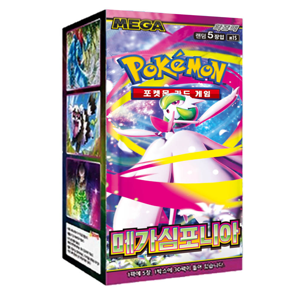 ポケモンカード MEGA 拡張パック メガシンフォニア 1箱 30パック 150枚