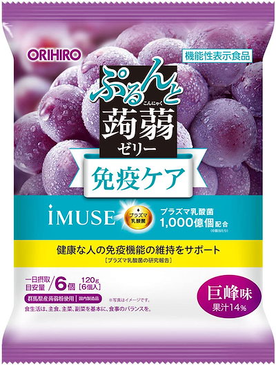 他サイト： オリヒロ ぷるんと蒟蒻ゼリーパウチ　プラズマ乳酸菌　巨峰味（20g×6個） プルントパウチプラズマ6コの商品画像