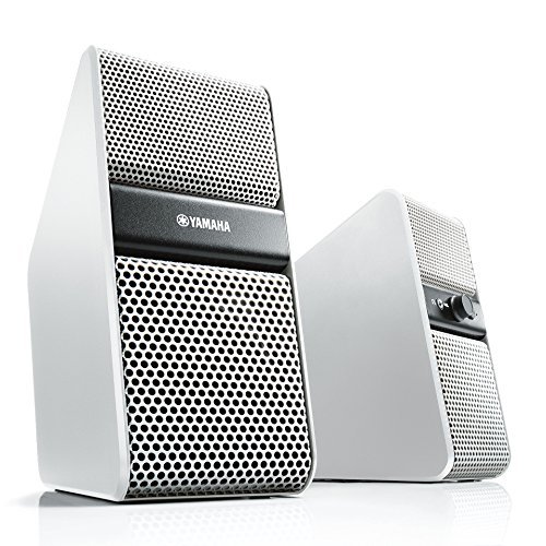 ヤマハ パワードスピーカー NX-50(W) ホワイト PC用 高音質 アクティブスピーカー