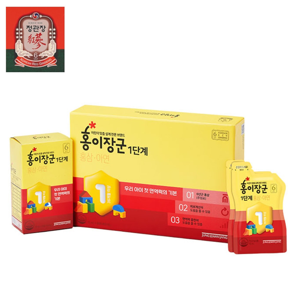 キッズトニック レベル1 - 6年根紅參 ホンイジャングン LEVEL 1 (3-4歳,36ヶ月以上の子供) 15ml X 30包 Child Immunity 8,272円