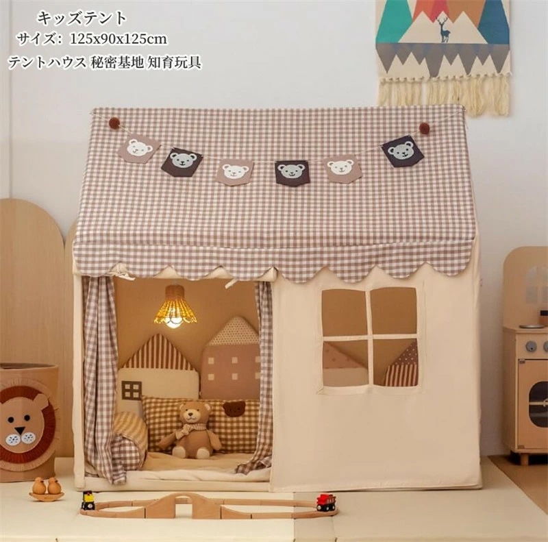 売れ キッズハウス キッズテント プレゼント ゲームハウス プレイハウス 隠れ家 子供テント 秘密基地 キッズテント 男の子 女の子 可愛い プレイテント テントハウス 室内 おままごと ベビーテント