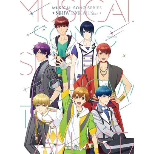 ミュージカルソングシリーズCD「SHOW TIME All-Star」 (CD) GNCA-1642