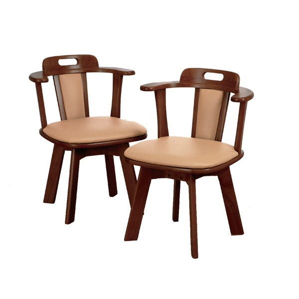 ファミリー・ライフ 天然木肘付き回転ダイニングチェア2脚組 (03298) メーカー直送