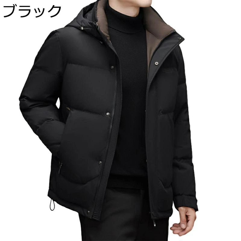 ダウンジャケット メンズ 無地 保温性 ダウンコート 冬 ダウン80 カジュアル 冬服 大きいサイズ 厚手 着膨れせず 防寒対策 ダウンブルゾン フード付き 無地 機能性 吸湿発熱 ビジネス アウトド 13,084円
