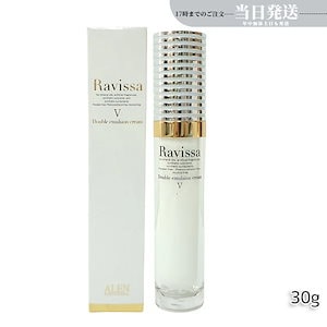 値下げ　SUNSKIN サンスキン　ステムセルクリーム　50ml 韓国　セット サンスキン (SUNSKIN) (SUNSKIN) ラスターステムセル EGF