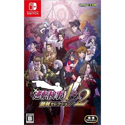 t]1&2 䌕ZNV [Nintendo Switch]
