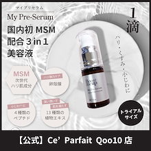 Qoo10 | 「Boost Me Up」のブランド検索結果(人気順)：Boost Me