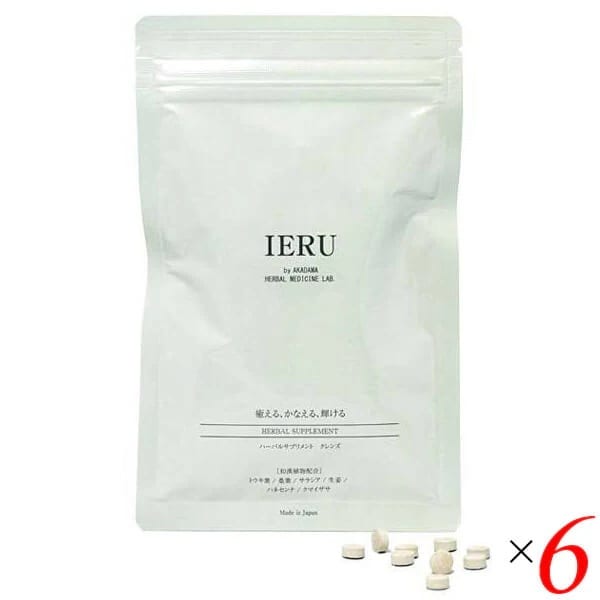 イエル ハーバルサプリメント クレンズ［ ダイエット用 ］ 270粒（30日分） 6個セット