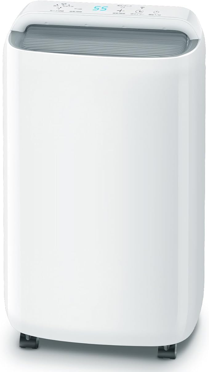 除湿機 コンプレッサー式 強力除湿 4L大容量タンク 11L/日除湿量 除湿器 4つモードパワフル 衣類乾燥機 湿度設定 タイマー付き 連続除湿 湿度センサー 木造24畳/鉄筋48畳 空気清浄 満水自 14,891円