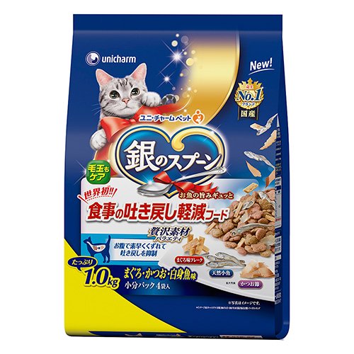 キャットフード　贅沢素材バラエティ　食事の吐き戻し軽減フード　まぐろ・かつお・白身魚味　１．０ｋｇX８　ＣＲＣ35―15―88―20―00