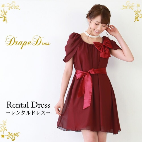 レンタル ドレス レンタル 6点セットドレープドレス レッド4WAY 結婚式 二次会 謝恩会 パーティー お呼ばれ 大人 レディース ミディアム リボン シフォン キュート ノースリーブ ス