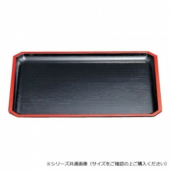 福井クラフト　尺8隅切木目盆 黒天朱SL 15233200