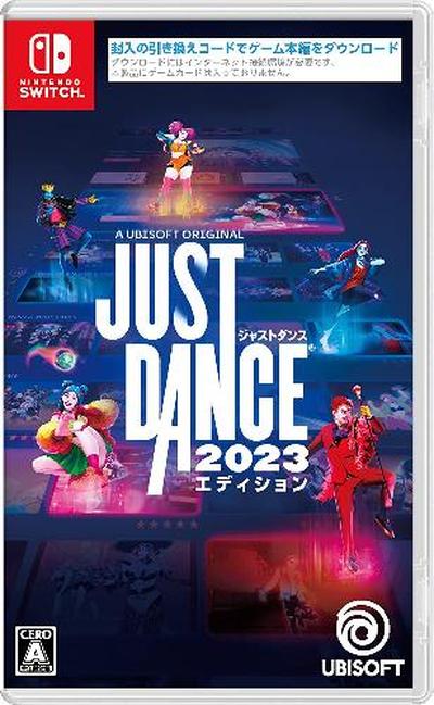 ジャストダンス2023エディション [Nintendo Switch] HAC-J-A8FZACF1
