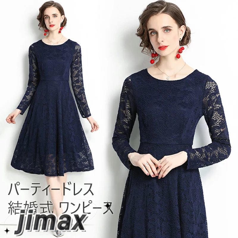 パーティードレス　結婚式 ワンピース 20代　30代 ワンピース 花柄 パーティドレス レース＆刺繍 ウェディングドレス ウエディング ドレス 二次会 花嫁 ブライズメイド ミモレ丈 結婚式 入学式