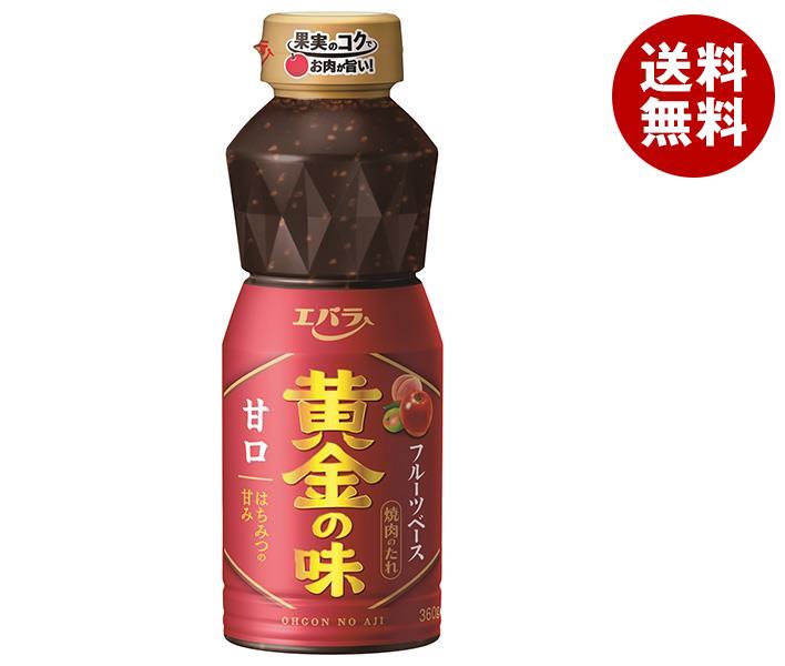 エバラ食品 黄金の味 甘口 360g＊12本入