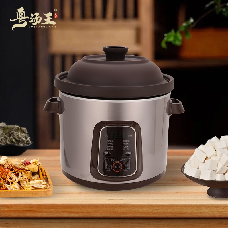 パープルクレイ 電気シチューポット 電気シチューポット 5l 予約可能 電気キャセロール スマートファインシチュー おかゆポット シチュースープ フレッシュパープルクレイ スープポット