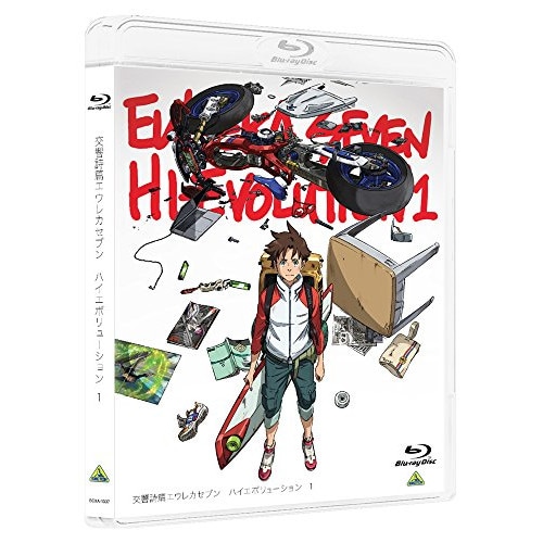 交響詩篇エウレカセブン ハイエボリューション 1(通常版)(Blu-ray Di.. ／ エウレカセブン (Blu-ray) BCXA-1337 5,886円