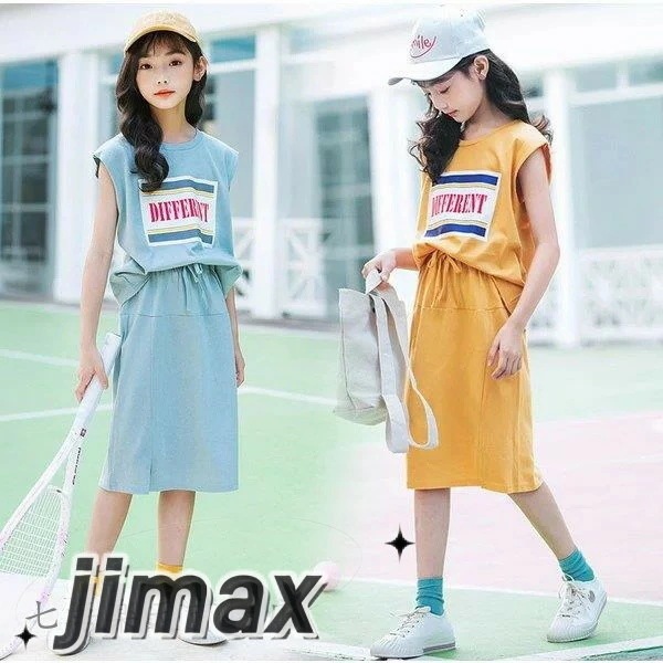 子供服 セットアップ キッズ 女の子 春夏 親子ペア 2点セット 上下セット Tシャツ スカート ロング丈 薄手 おしゃれ カジュアル 涼しい 可愛い 新品 150cm 160cm ホワイトデー