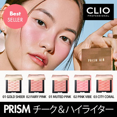 [dholic] CLIO prism air highlighter or blusher ハイライダー チ...のサムネイル