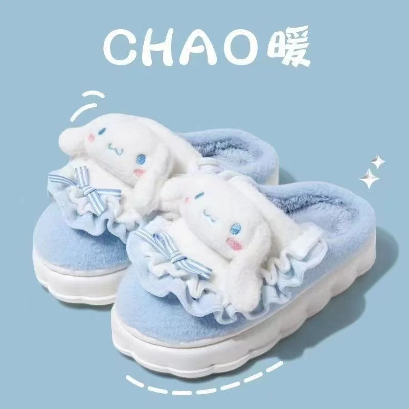 【激安販売】大好評新しいクーロミ 子供用 綿スリッパ ホーム 室内スリッパ クーロミ Coolomi Coolomi クロミ Coolomi レディースCR25