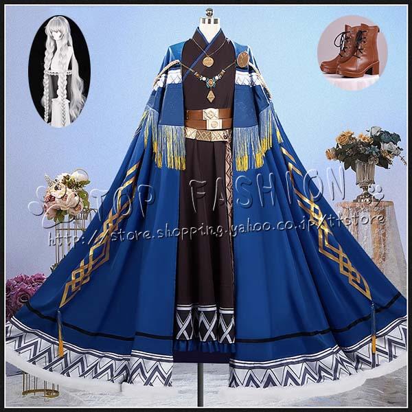 【工場直売 品質保証】明日方舟 Arknights アークナイツ 風 エンヤ・シルバーアッシュ コスプレ衣装 ウィッグ 靴 コスチューム ハロウィン クリスマス