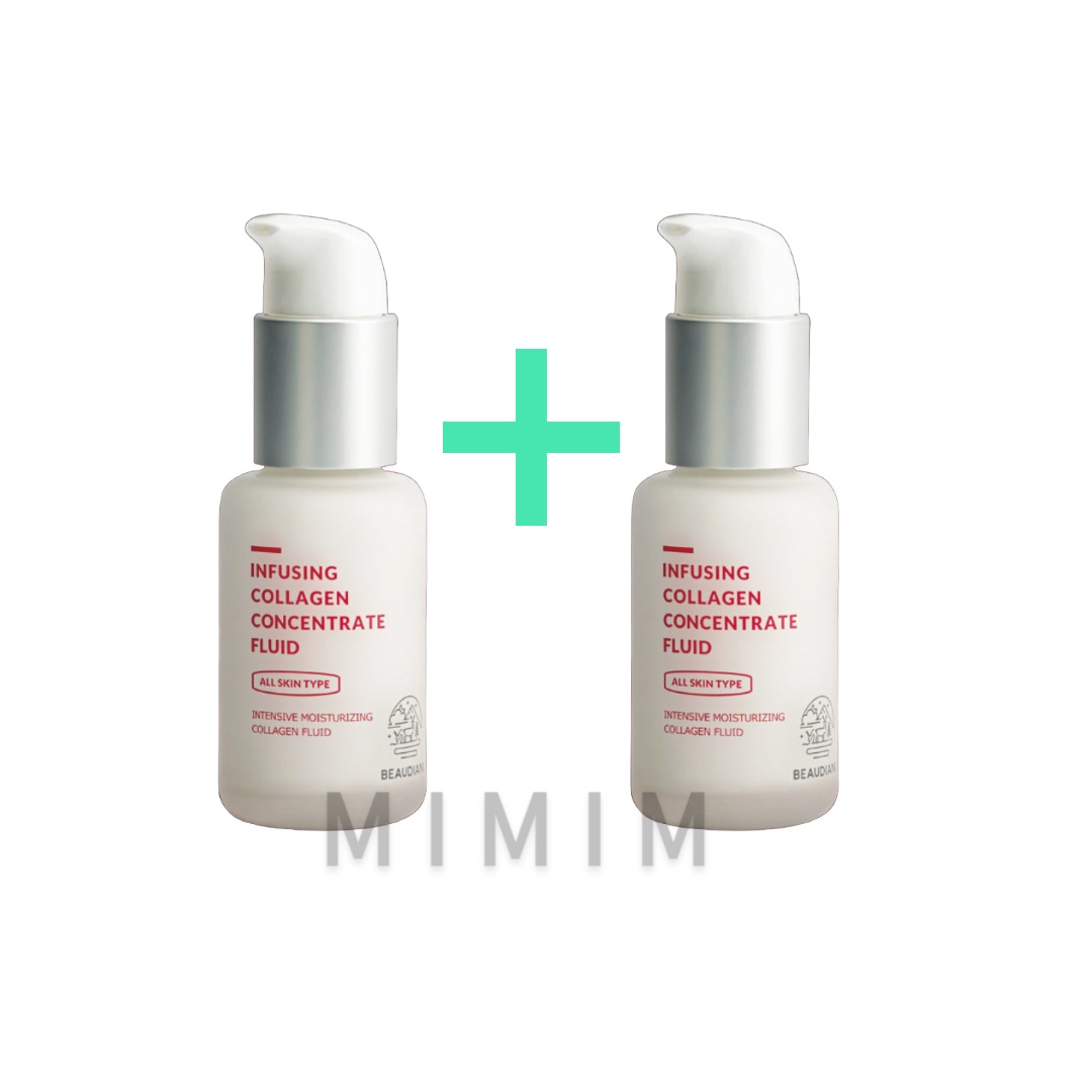 インフュージング コラーゲン フルイド 50ml + 50ml 肌のバリア機能強化 塗るコラーゲン 弾力ローション