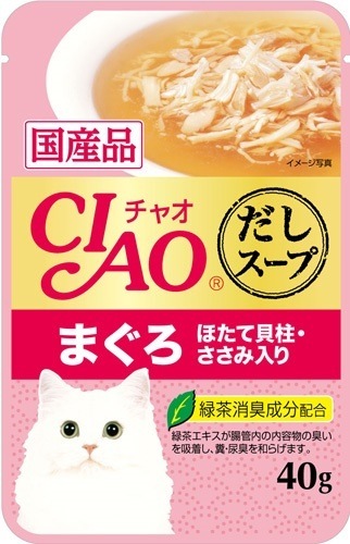 （まとめ買い）いなばペットフード CIAO だしスープ まぐろ ほたて貝柱/ささみ入り 40g IC-211 猫用 [x48]