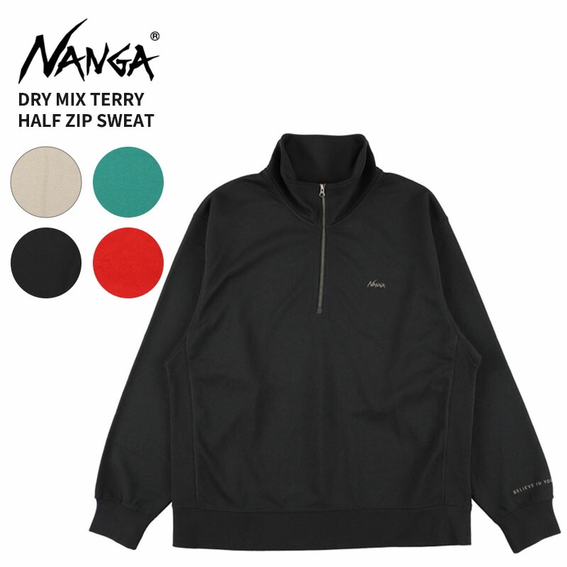 ナンガ スウェット トップス メンズ レディース NANGA ドライミックス テリー ハーフジップスウェット プルオーバートップス N2530-N2530-1K103A