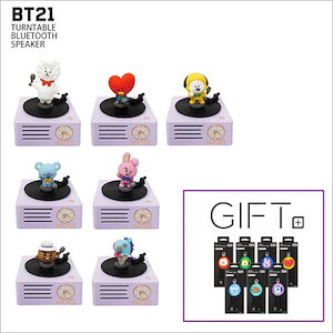 BT21 スピーカー