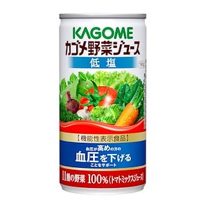 カゴメ 野菜ジュース 低塩(缶) 190g×30本 [機能性表示食品]